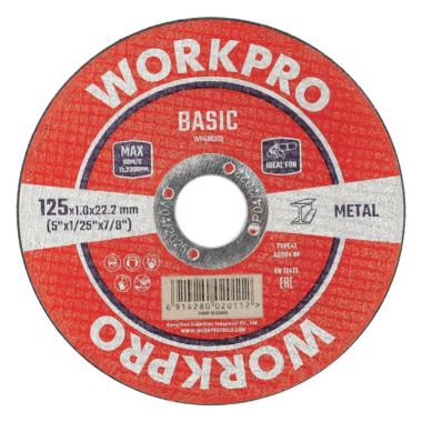 Отрезной диск по металлу BASIC 125х1х22 мм WORKPRO WP406313 ― WORKPRO